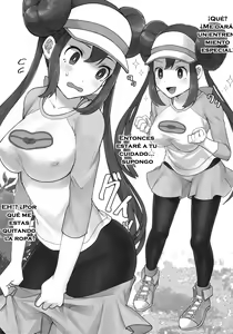 Page 3 of Mei Paito Po ● Monsumataazu| Mei en Pokemón Master - preview thumbnail