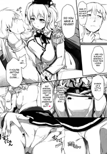 Page 5 of Kashima Shinkai ni Otsu | Kashima Sinks To The Ocean Depths - preview thumbnail