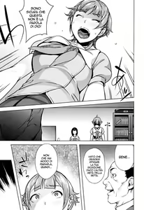 Page 74 of Hatsujou! Namaiki JK - preview thumbnail