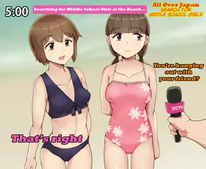 Beach TV — hentai manga cover on Fhentai