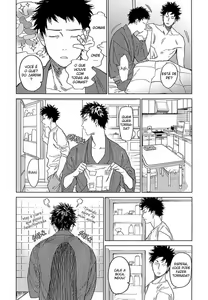 Page 19 of Koufuku, Joya no Kane no Oto to Tomoni - preview thumbnail