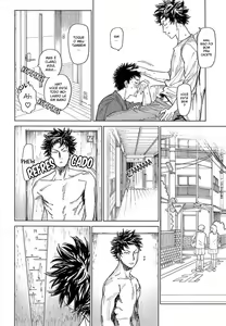 Page 25 of Koufuku, Joya no Kane no Oto to Tomoni - preview thumbnail