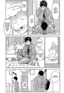 Page 4 of Koufuku, Joya no Kane no Oto to Tomoni - preview thumbnail