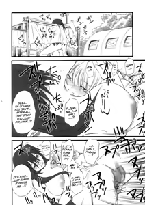 Page 15 of DoGU Family - preview thumbnail