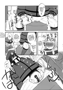 Page 4 of DoGU Family - preview thumbnail