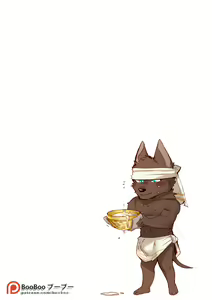 Page 46 of 2020 November - Nasus - preview thumbnail