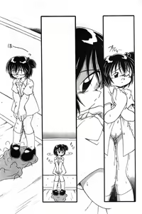 Page 107 of COMIC Minimon Vol. 2 - preview thumbnail