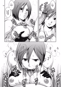 Page 34 of The Yuri & Friends 2009 UM - Unparticipation of Mai - preview thumbnail