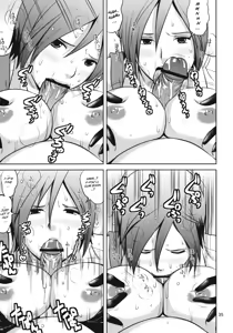 Page 35 of The Yuri & Friends 2009 UM - Unparticipation of Mai - preview thumbnail