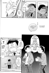Page 51 of Blue Light Effect ni Miru Boku-tachi no Mirai wa, - Our future seen in blue light effects is, - preview thumbnail