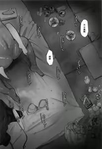 Page 15 of Kiyoko-san Lebe-chan Zuka-chan no Hanashi o Matometa Hon | 潔子與雷貝和小塚的故事集合本 - preview thumbnail