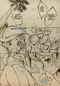 Page 7 of Who is Winner? - preview thumbnail