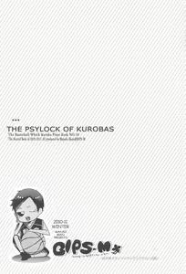 Page 136 of THE PSYLOCK OF KUROBAS - preview thumbnail