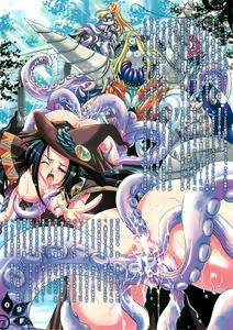 Page 9 of Kokoro Nae yo Niku ni wa Nemuri wo - preview thumbnail