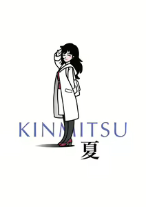 Page 37 of Kinmitsu ~ Natsu - preview thumbnail