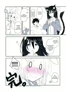 Page 16 of Mimi to Shippo to Irodori no Aru Icha Love Sex - preview thumbnail