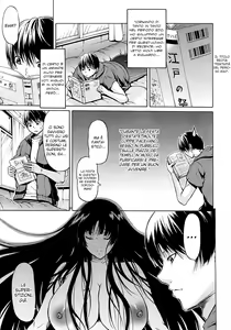 Page 104 of Hime Monogatari - preview thumbnail