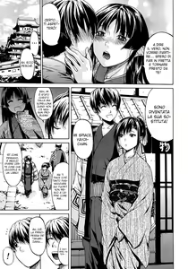 Page 106 of Hime Monogatari - preview thumbnail