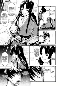 Page 11 of Hime Monogatari - preview thumbnail