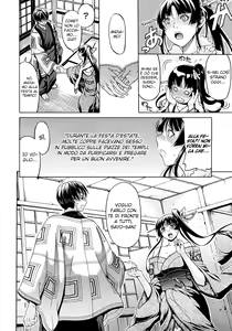 Page 111 of Hime Monogatari - preview thumbnail