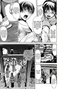 Page 112 of Hime Monogatari - preview thumbnail