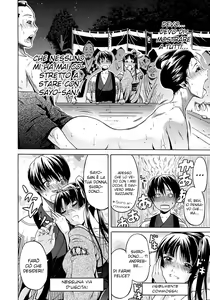 Page 113 of Hime Monogatari - preview thumbnail