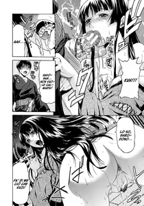 Page 125 of Hime Monogatari - preview thumbnail
