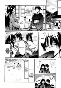 Page 143 of Hime Monogatari - preview thumbnail