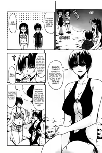 Page 163 of Hime Monogatari - preview thumbnail