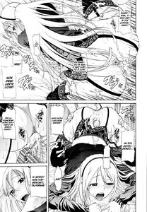 Page 194 of Hime Monogatari - preview thumbnail