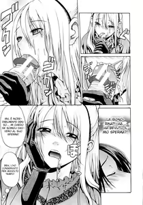 Page 210 of Hime Monogatari - preview thumbnail