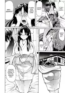 Page 22 of Hime Monogatari - preview thumbnail
