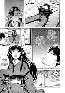 Page 69 of Hime Monogatari - preview thumbnail