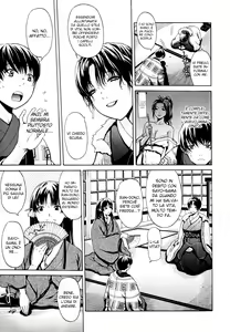 Page 73 of Hime Monogatari - preview thumbnail