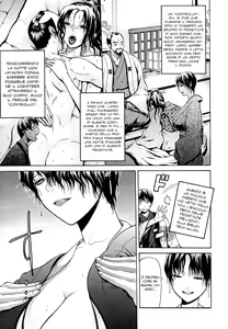 Page 75 of Hime Monogatari - preview thumbnail