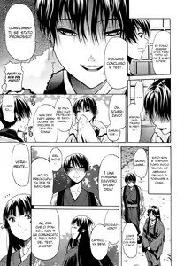 Page 99 of Hime Monogatari - preview thumbnail