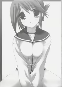 Page 2 of Himitsu no hon - preview thumbnail