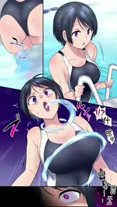 Kyouei Mizugi Joshi Hyoui — hentai manga cover on Fhentai