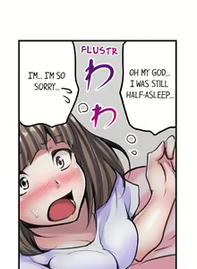 Page 74 of A Sexy Bra-less Job Interview - preview thumbnail