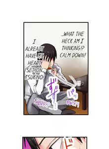 Page 18 of 360° Aphrodisiac Trap | 360º Biyaku Trap ~Sunao ni Nurechau Tsundere Ana~ - preview thumbnail