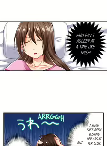 Page 17 of 80% of the Swimming Club Girls Are Shaved | Joshi Suiei Buin no 8-wari wa Paipan. ~Kosurete nurechau...! - preview thumbnail