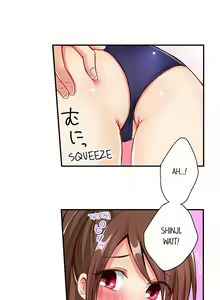 Page 70 of 80% of the Swimming Club Girls Are Shaved | Joshi Suiei Buin no 8-wari wa Paipan. ~Kosurete nurechau...! - preview thumbnail