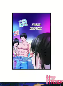 Page 92 of Busted by My Co-Worker - preview thumbnail