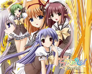 Page 230 of SHUFFLE! Tick!Tack! Really?Really! -WallPaperCollection- - preview thumbnail
