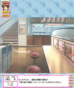Page 503 of Onna no Ko Doushi ~Girl Playing Game~ - preview thumbnail