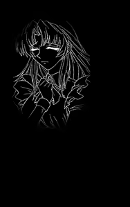 Page 187 of Yaka no Shitone - preview thumbnail
