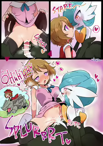 Page 2 of 催眠色違いメガサナ♂ × セレナ / ShinyMegaGardevoir♂ × Serena - preview thumbnail