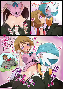 Page 4 of 催眠色違いメガサナ♂ × セレナ / ShinyMegaGardevoir♂ × Serena - preview thumbnail