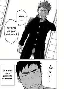Page 18 of Comme tu es - preview thumbnail