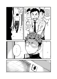 Page 4 of Comme tu es - preview thumbnail
